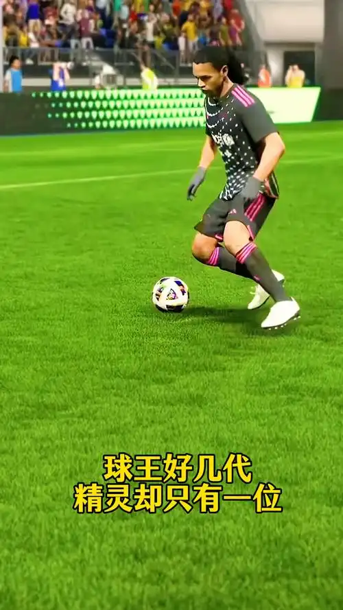 过程中